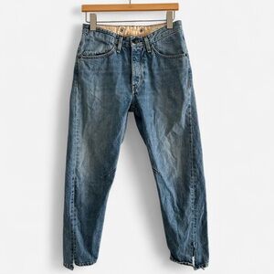 Rag & Bone real cow fur patch jeans - Size 25 (Fits 29” Waist)